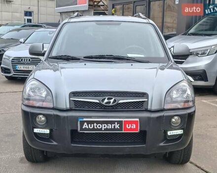 Серый Хендай Туксон, объемом двигателя 2 л и пробегом 148 тыс. км за 10390 $, фото 1 на Automoto.ua
