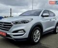 Хендай Туксон 2015 в Днепре (Днепропетровске) на Automoto.ua Серый Хендай Туксон, объемом двигателя 1.7 л и пробегом 145 тыс. км за 16700 $, фото 1 на Automoto.ua