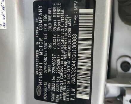 Сірий Хендай Туксон, об'ємом двигуна 2 л та пробігом 128 тис. км за 2700 $, фото 12 на Automoto.ua