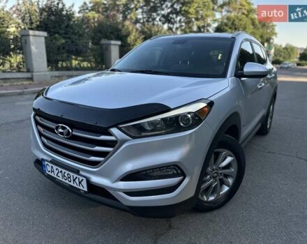 Серый Хендай Туксон, объемом двигателя 2 л и пробегом 210 тыс. км за 15400 $, фото 13 на Automoto.ua