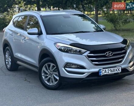 Серый Хендай Туксон, объемом двигателя 2 л и пробегом 210 тыс. км за 15400 $, фото 1 на Automoto.ua