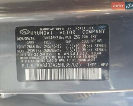 Серый Хендай Туксон, объемом двигателя 1.6 л и пробегом 180 тыс. км за 2500 $, фото 12 на Automoto.ua