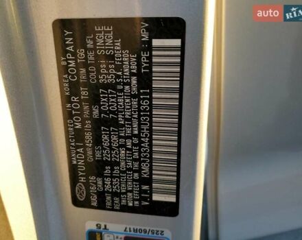 Серый Хендай Туксон, объемом двигателя 2 л и пробегом 111 тыс. км за 2400 $, фото 12 на Automoto.ua