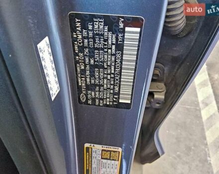 Сірий Хендай Туксон, об'ємом двигуна 1.59 л та пробігом 171 тис. км за 3200 $, фото 12 на Automoto.ua