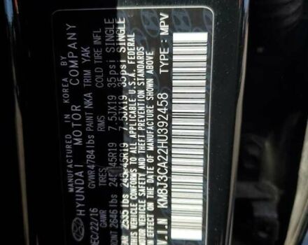 Сірий Хендай Туксон, об'ємом двигуна 1.6 л та пробігом 160 тис. км за 2700 $, фото 12 на Automoto.ua
