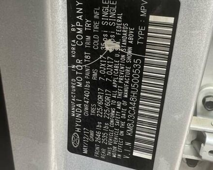 Сірий Хендай Туксон, об'ємом двигуна 2 л та пробігом 117 тис. км за 15900 $, фото 9 на Automoto.ua