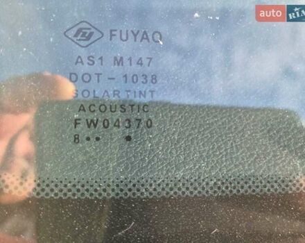 Серый Хендай Туксон, объемом двигателя 2 л и пробегом 121 тыс. км за 15300 $, фото 32 на Automoto.ua