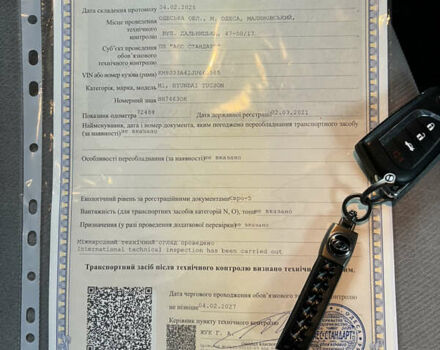 Серый Хендай Туксон, объемом двигателя 2 л и пробегом 123 тыс. км за 14999 $, фото 24 на Automoto.ua