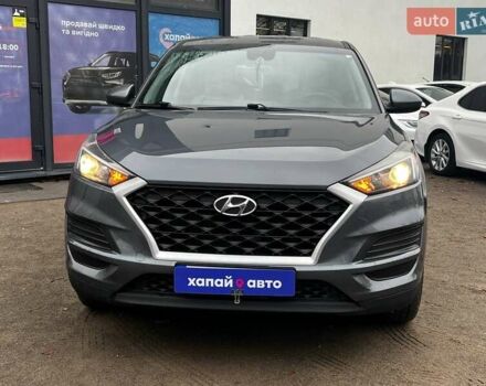 Серый Хендай Туксон, объемом двигателя 1.98 л и пробегом 139 тыс. км за 19500 $, фото 1 на Automoto.ua