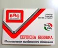 Сірий Хендай Туксон, об'ємом двигуна 2 л та пробігом 67 тис. км за 22500 $, фото 9 на Automoto.ua