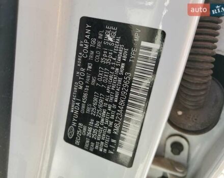 Серый Хендай Туксон, объемом двигателя 2 л и пробегом 94 тыс. км за 3000 $, фото 13 на Automoto.ua