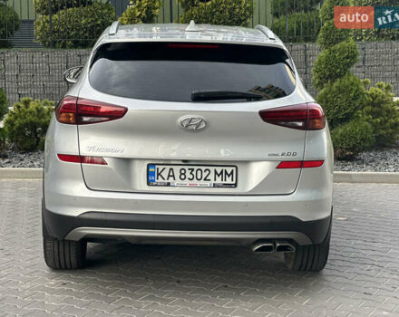Сірий Хендай Туксон, об'ємом двигуна 2 л та пробігом 176 тис. км за 22999 $, фото 15 на Automoto.ua