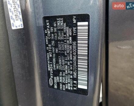 Серый Хендай Туксон, объемом двигателя 2 л и пробегом 56 тыс. км за 3000 $, фото 12 на Automoto.ua