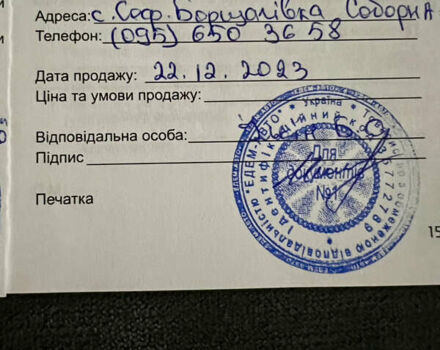 Серый Хендай Туксон, объемом двигателя 1.6 л и пробегом 51 тыс. км за 36300 $, фото 57 на Automoto.ua