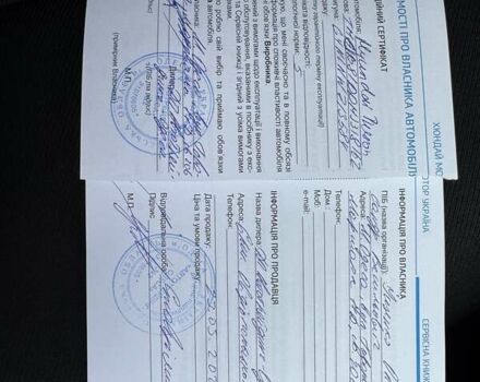 Сірий Хендай Туксон, об'ємом двигуна 2 л та пробігом 39 тис. км за 28999 $, фото 50 на Automoto.ua