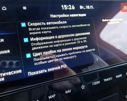 Серый Хендай Туксон, объемом двигателя 2 л и пробегом 19 тыс. км за 32900 $, фото 50 на Automoto.ua