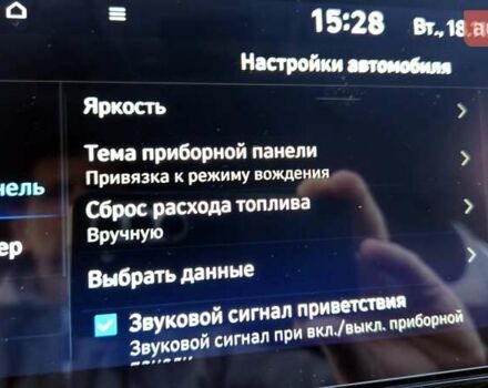 Серый Хендай Туксон, объемом двигателя 2 л и пробегом 19 тыс. км за 32900 $, фото 58 на Automoto.ua