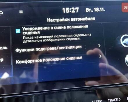 Серый Хендай Туксон, объемом двигателя 2 л и пробегом 19 тыс. км за 32900 $, фото 53 на Automoto.ua