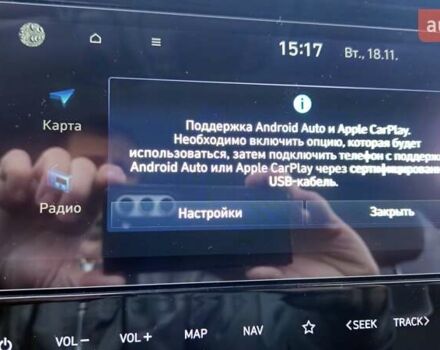 Серый Хендай Туксон, объемом двигателя 2 л и пробегом 19 тыс. км за 32900 $, фото 45 на Automoto.ua