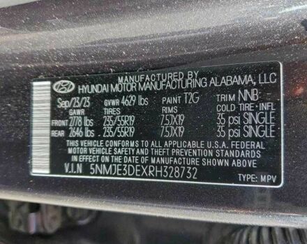 Сірий Хендай Туксон, об'ємом двигуна 2.5 л та пробігом 22 тис. км за 8500 $, фото 12 на Automoto.ua