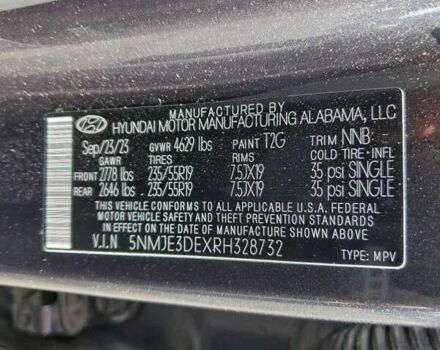 Серый Хендай Туксон, объемом двигателя 2.5 л и пробегом 22 тыс. км за 8500 $, фото 12 на Automoto.ua