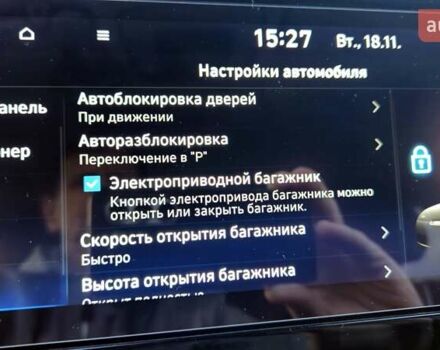 Серый Хендай Туксон, объемом двигателя 2 л и пробегом 19 тыс. км за 32900 $, фото 55 на Automoto.ua