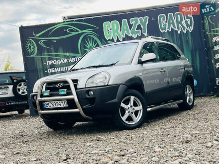 Хендай Туксон 2005 в Харькове на Automoto.ua Серый Хендай Туксон, объемом двигателя 1.98 л и пробегом 256 тыс. км за 7500 $, фото 1 на Automoto.ua