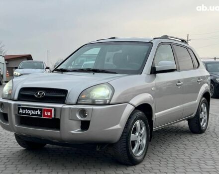 Сірий Хендай Туксон, об'ємом двигуна 2 л та пробігом 263 тис. км за 7440 $, фото 1 на Automoto.ua