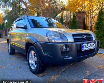 Хендай Туксон 2007 в Тараще на Automoto.ua Серый Хендай Туксон, объемом двигателя 2 л и пробегом 190 тыс. км за 7100 $, фото 1 на Automoto.ua