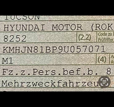 Серый Хендай Туксон, объемом двигателя 1.98 л и пробегом 183 тыс. км за 8350 $, фото 1 на Automoto.ua