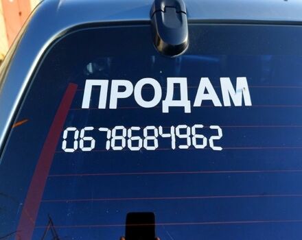 Серый Хендай Туксон, объемом двигателя 2 л и пробегом 178 тыс. км за 10000 $, фото 1 на Automoto.ua