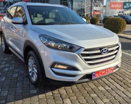 Серый Хендай Туксон, объемом двигателя 2 л и пробегом 121 тыс. км за 15300 $, фото 1 на Automoto.ua