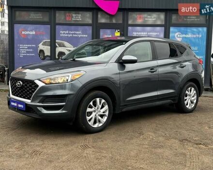 Серый Хендай Туксон, объемом двигателя 1.98 л и пробегом 139 тыс. км за 19500 $, фото 1 на Automoto.ua