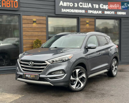 Серый Хендай Туксон, объемом двигателя 1.6 л и пробегом 92 тыс. км за 17900 $, фото 1 на Automoto.ua