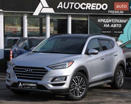 Сірий Хендай Туксон, об'ємом двигуна 2.36 л та пробігом 118 тис. км за 19000 $, фото 1 на Automoto.ua