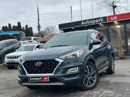 Хендай Туксон 2020 в Виннице на Automoto.ua Серый Хендай Туксон, объемом двигателя 2.4 л и пробегом 30 тыс. км за 21490 $, фото 1 на Automoto.ua