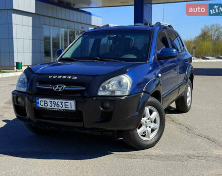 Синий Хендай Туксон, объемом двигателя 2 л и пробегом 320 тыс. км за 6300 $, фото 1 на Automoto.ua