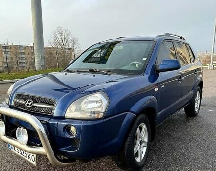 Синий Хендай Туксон, объемом двигателя 2 л и пробегом 224 тыс. км за 8300 $, фото 9 на Automoto.ua