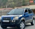 Синий Хендай Туксон, объемом двигателя 2.66 л и пробегом 326 тыс. км за 6300 $, фото 1 на Automoto.ua