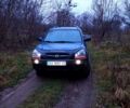Синий Хендай Туксон, объемом двигателя 2 л и пробегом 219 тыс. км за 8400 $, фото 6 на Automoto.ua