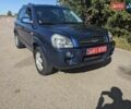 Синий Хендай Туксон, объемом двигателя 2 л и пробегом 195 тыс. км за 7200 $, фото 9 на Automoto.ua