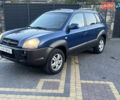Хендай Туксон 2006 в Хмельницком на Automoto.ua Синий Хендай Туксон, объемом двигателя 2 л и пробегом 218 тыс. км за 7850 $, фото 7 на Automoto.ua