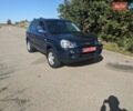 Синий Хендай Туксон, объемом двигателя 2 л и пробегом 195 тыс. км за 7200 $, фото 8 на Automoto.ua