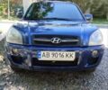 Синий Хендай Туксон, объемом двигателя 1.98 л и пробегом 220 тыс. км за 8000 $, фото 1 на Automoto.ua