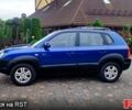 Хендай Туксон 2006 в Житомире на Automoto.ua Синий Хендай Туксон, объемом двигателя 2 л и пробегом 225 тыс. км за 7950 $, фото 5 на Automoto.ua