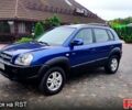Хендай Туксон 2006 в Житомире на Automoto.ua Синий Хендай Туксон, объемом двигателя 2 л и пробегом 225 тыс. км за 7950 $, фото 1 на Automoto.ua