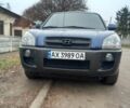 Синий Хендай Туксон, объемом двигателя 2 л и пробегом 170 тыс. км за 8500 $, фото 1 на Automoto.ua