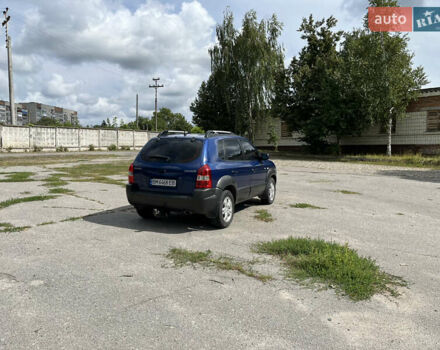Синий Хендай Туксон, объемом двигателя 1.98 л и пробегом 220 тыс. км за 8000 $, фото 7 на Automoto.ua