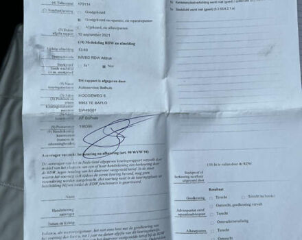 Синий Хендай Туксон, объемом двигателя 1.98 л и пробегом 230 тыс. км за 6555 $, фото 21 на Automoto.ua