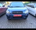 Хендай Туксон 2007 в Ромнах на Automoto.ua Синий Хендай Туксон, объемом двигателя 2 л и пробегом 195 тыс. км за 7200 $, фото 1 на Automoto.ua